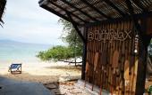 Туры в отель Phi Phi Relax Resort