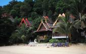 Туры в отель Phi Phi Relax Resort