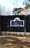 Туры в отель Emmarentia Guest house