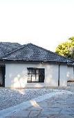 Туры в отель Aqua Guest House