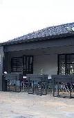 Туры в отель Aqua Guest House