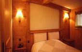 Туры в отель Philibert Chalet