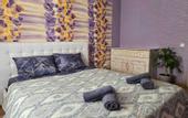 Туры в отель Квартирное бюро 27 на Облачном 78