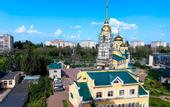 Туры в отель TERRA48 на Смородина 9А