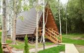 Туры в отель РИВЕРЕСТ