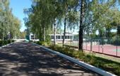 Туры в отель Яр