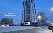 Туры в отель Белый дом на Рыдзинского 22В