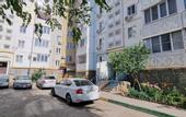 Туры в отель Уютный дом на Куликова 67В