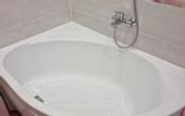 Туры в отель Уютный дом на Латышева 3ек1