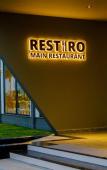 Туры в отель Lugano Resort & Spa Cam Ranh (CIS Market Only)