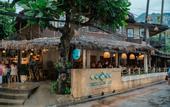 Туры в отель Vacation Village Phra Nang Inn