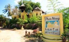 Phra Nang Lanta