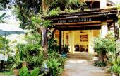 Туры в отель Phra Nang Lanta