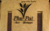 Туры в отель Phu Pai Art Resort