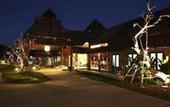 Туры в отель Phu Pai Art Resort