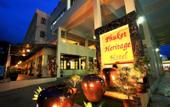Туры в отель Phuket Heritage
