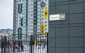 Туры в отель Пять звезд на Ленина 58