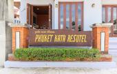 Туры в отель Phuket Kata Resotel