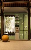 Туры в отель Mvillage Resort Riverbeach Hoi An