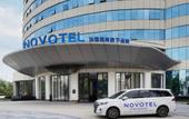 Туры в отель Novotel Sanya Phoenix International Airport