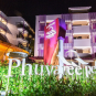 Туры в отель Phuvaree Resort, оператор Anex Tour
