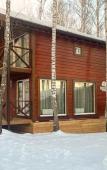 Туры в отель Форест Хаус