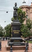 Туры в отель Веста на Пушкинской 6