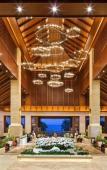 Туры в отель Narada Sanya Bay Resort