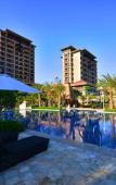 Туры в отель Narada Sanya Bay Resort