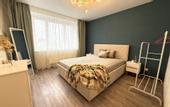 Туры в отель Патрики на Созидателей 11