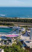 Туры в отель The Uechao Hotel Riyuebay