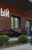 Туры в отель Горный