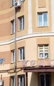 Туры в отель На Красногорке 20 к1