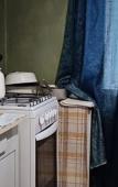 Туры в отель На Ленина 150