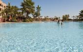 Туры в отель Pierre & Vacances Estepona