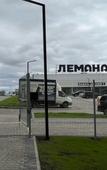 Туры в отель Фреш на Камбарской 94 к3