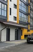 Туры в отель АрендаГрад на Крупской 42В