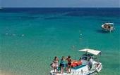 Туры в отель Pietra e Mare