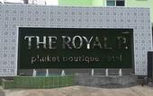 Туры в отель The Royal P Boutique Hotel