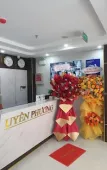 Туры в отель Uyen Phuong Hotel Nha Trang