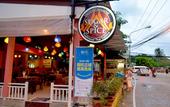 Туры в отель Sugar and Spice Inn