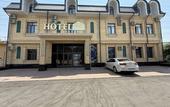 Туры в отель National gold plaza