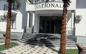Туры в отель National gold plaza