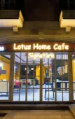 Туры в отель Lotus Home Cafe - Cable Car Station