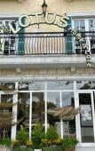 Туры в отель Lotus Home Cafe - Cable Car Station