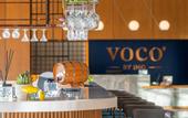 Туры в отель Voco Antalya Konyaalti
