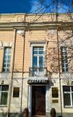 Туры в отель Петербург