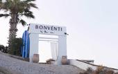 Туры в отель Voger Bodrum By The Sea