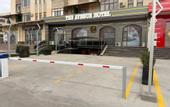 Туры в отель Авеню
