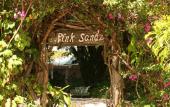 Туры в отель Pink Sands